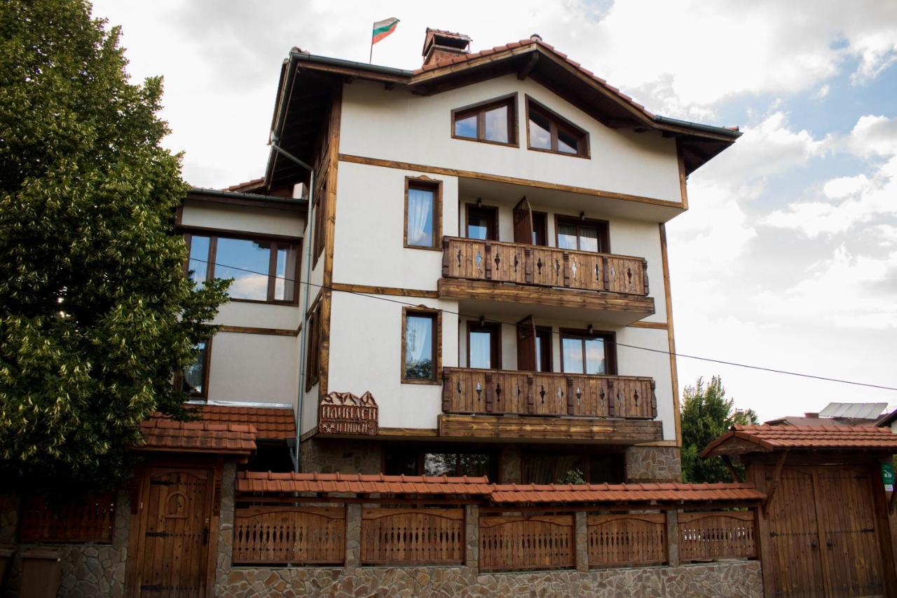 Guest House Ilinden Bansko Buitenkant foto